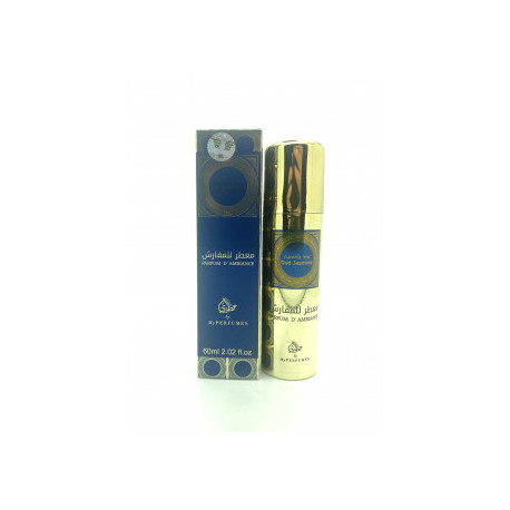 brume parfum ambiance Dubaï jasmin 