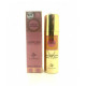 brume parfum ambiance Dubaï oud fakhma