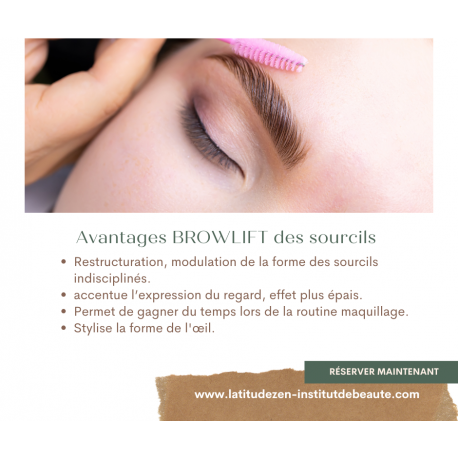 Lamination des sourcils - browlift - rehaussement des sourcils